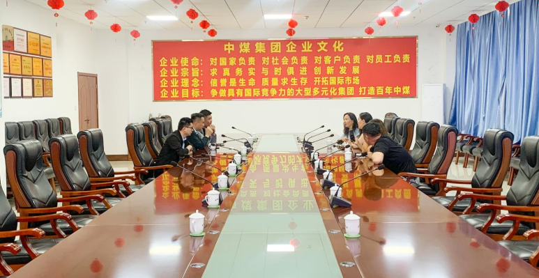 蒙古国知名建筑集团采购中煤集团一批工程机械等大宗物资