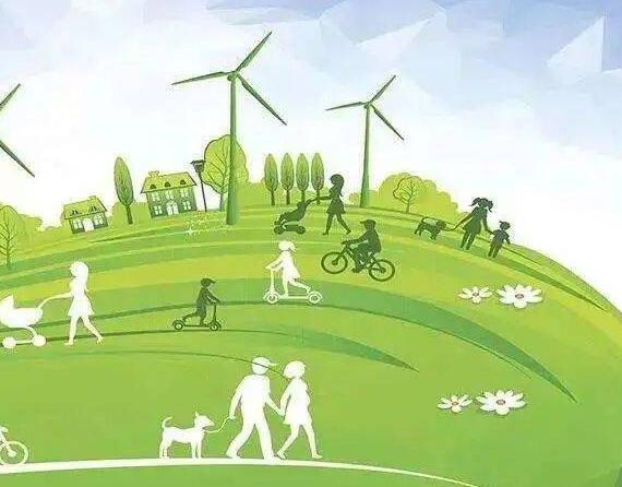 推动制造业绿色低碳发展