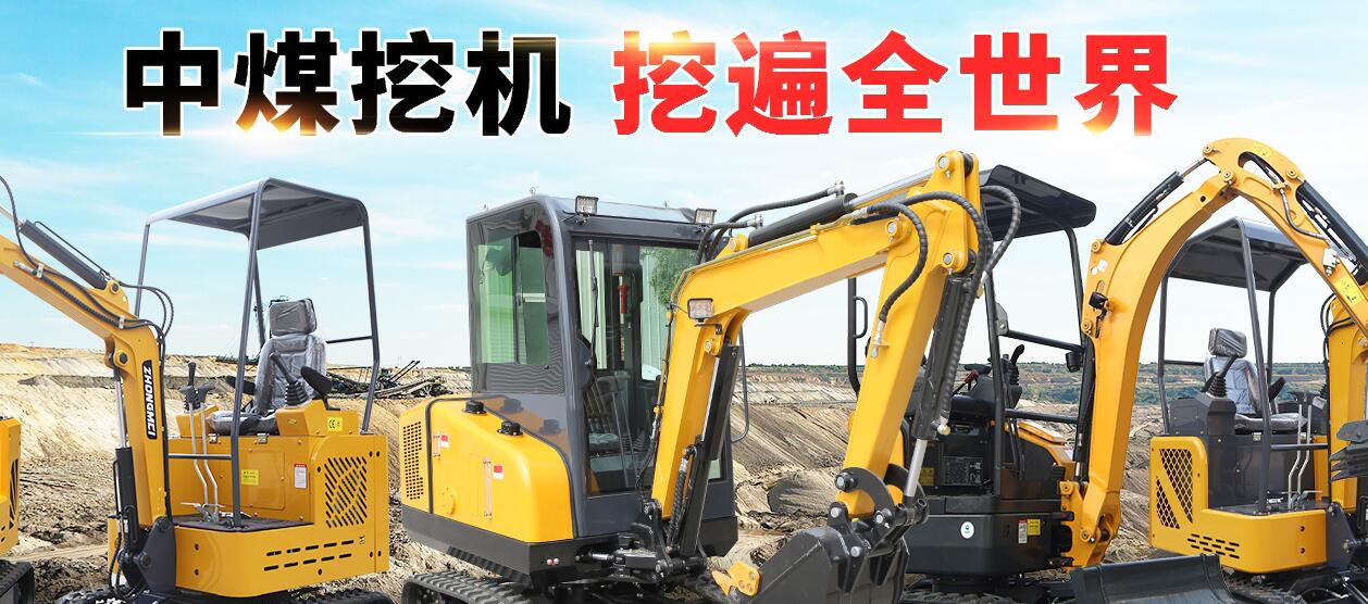 工程机械行业景气度提升