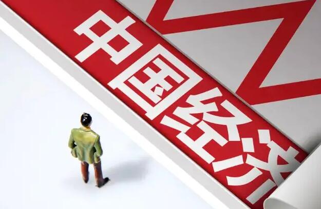 一季度工业生产回升向好 工业企业利润延续增长态势