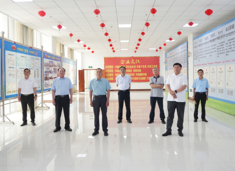 聚焦AI创新 赋能电商新发展丨济宁市各级领导一行莅临中煤集团参观人工智能应用成果