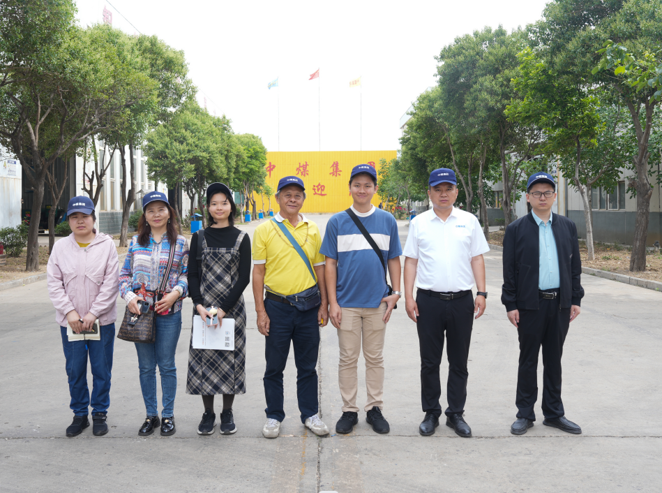 泰国客商到访中煤集团 达成矿用设备采购合作