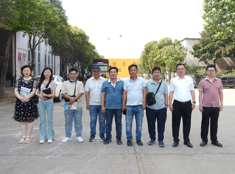 中煤集团与不丹客商签署矿用设备采购协议