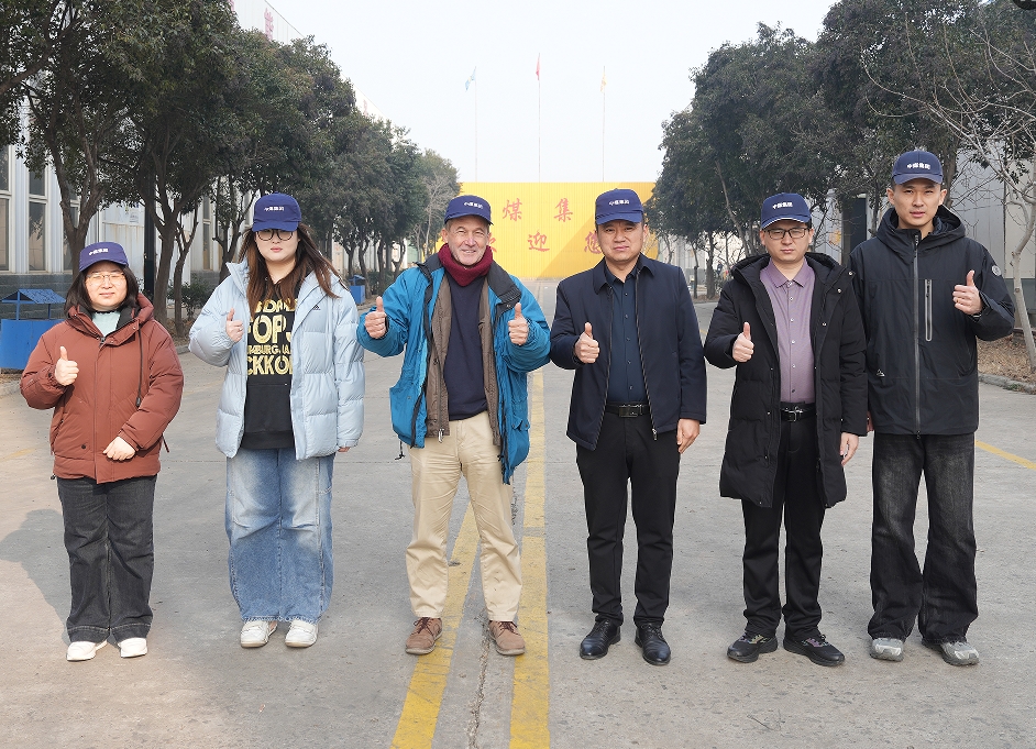 墨西哥客商到访中煤集团再签工程机械大单