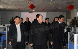 热烈欢迎鲁西煤矿各位领导莅临山东中煤工矿集团指导工作 