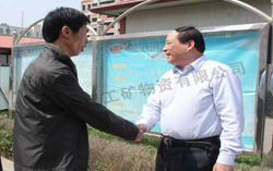 工商银行济宁市任城支行领导莅临山东中煤工矿集团考察