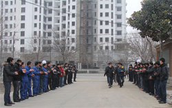 热烈祝贺山东中煤工矿集团新年开业