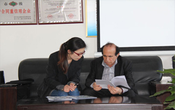 伊朗某矿企客商莅临山东中煤工矿集团考察采购