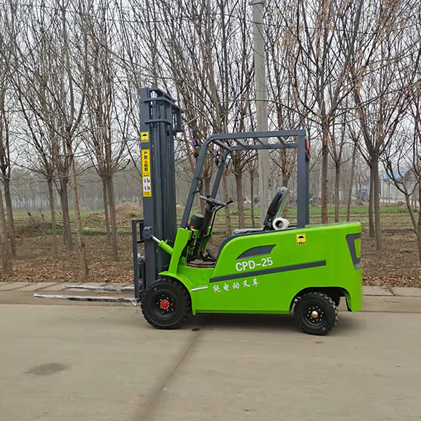 2.5T电动叉车
