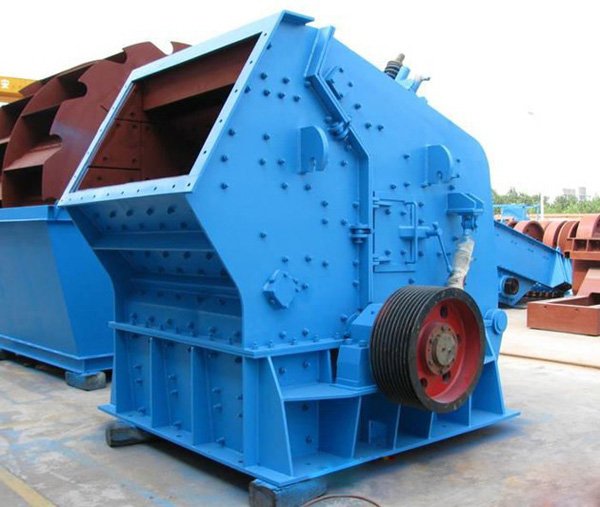 PF反击式破碎机