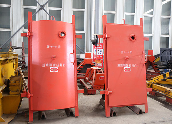 BMB系列避难硐室密闭门