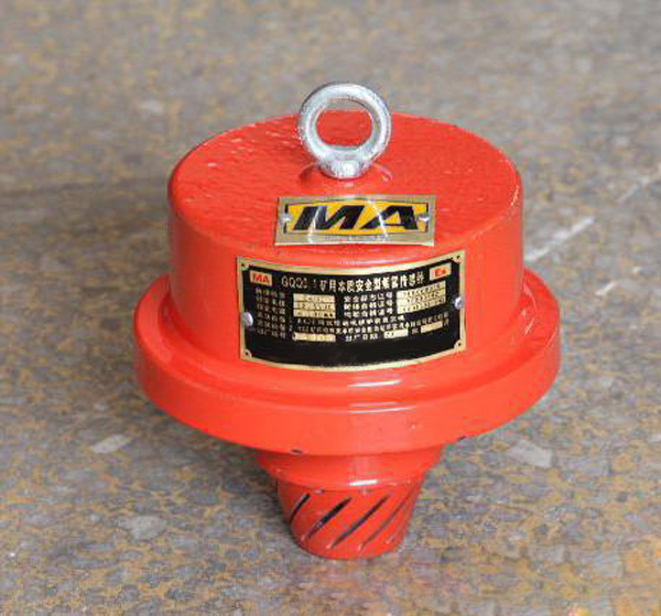 GQQ5矿用本安型烟雾传感器