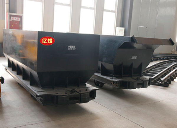 MDC2.2-6B底卸式矿车 MDC2.2-6B底卸式矿车