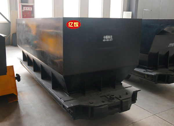 MDC3.3-6底卸式矿车 MDC3.3-6底卸式矿车