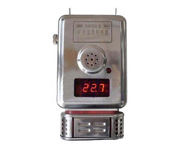 GWP-200温度传感器