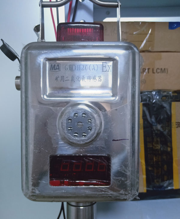 二氧化氮传感器