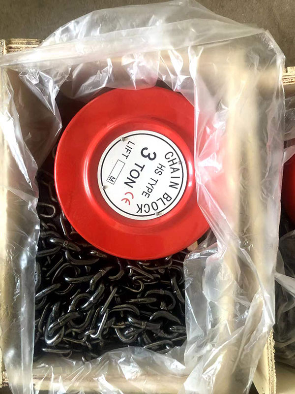 HSH-A 623系列手扳葫芦