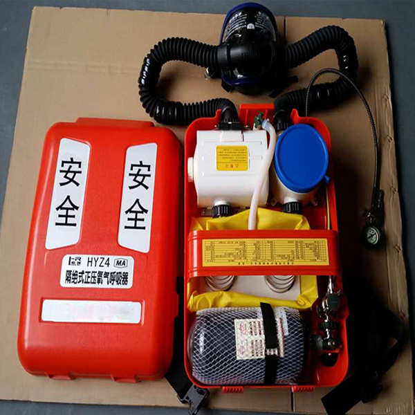 正压氧气呼吸器