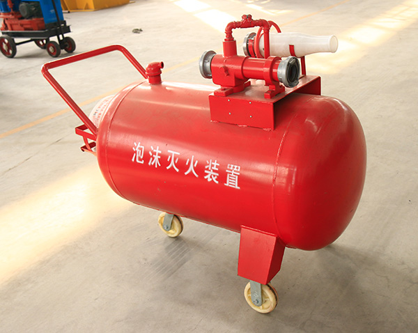 PY移动泡沫灭火装置
