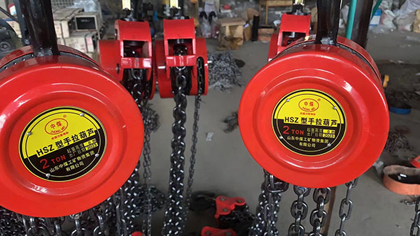 HSZ-A610系列手拉葫芦