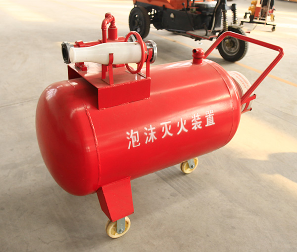 PY移动泡沫灭火装置