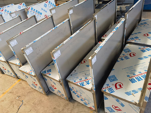 双人不锈钢座椅