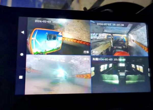 矿用胶轮车运输智能管理系统