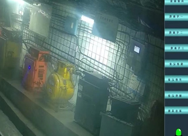 矿用局扇风机在线监控系统