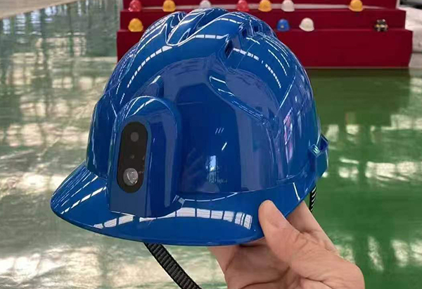 矿用智能安全帽