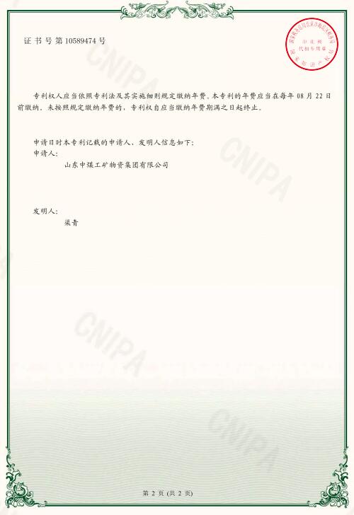 一种油缸密封结构 一种油缸密封结构