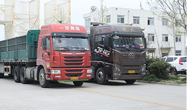 山东中运物流集团有限责任公司