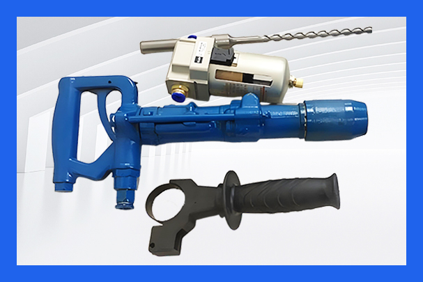 PID-4气动冲击钻