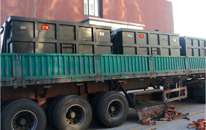 单侧曲轨侧卸式矿车