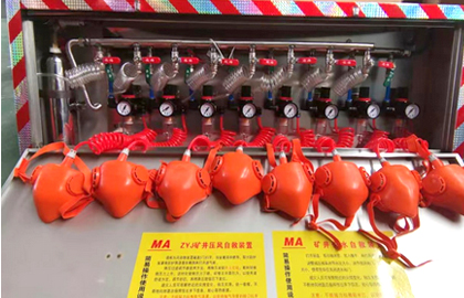 供水自救装置