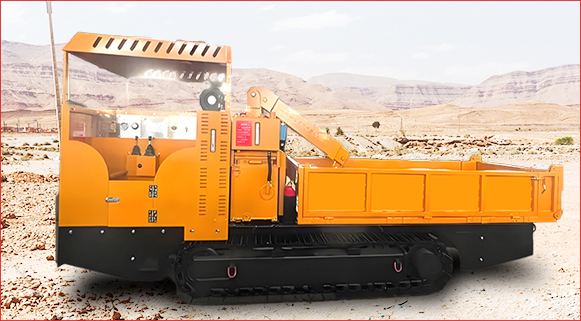 3吨矿用履带式搬运车