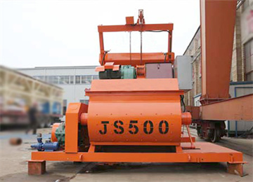 连续式混凝土搅拌机