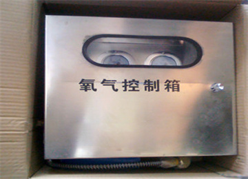 供氧控制箱