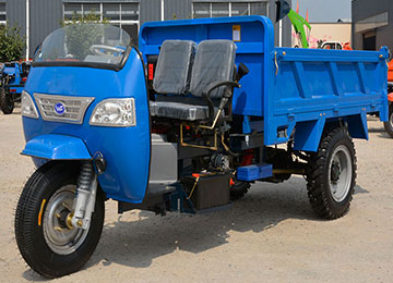 三轮翻斗车