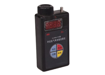 甲烷氧气两参数报警仪