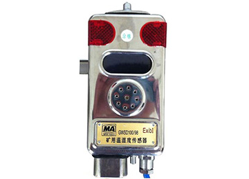 GWSD100/98温湿度传感器