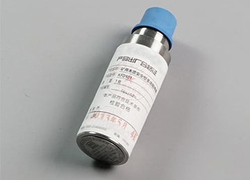 KTC102.5矿用本质安全型多功能终端