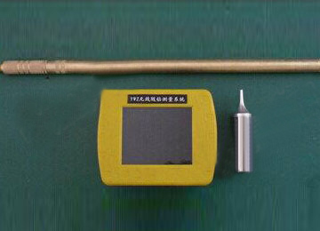 矿用本安型随钻测量仪