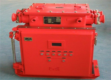 矿用隔爆型真空馈电开关