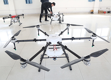 农药喷洒无人机