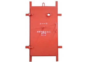 BMB系列避难硐室密闭门