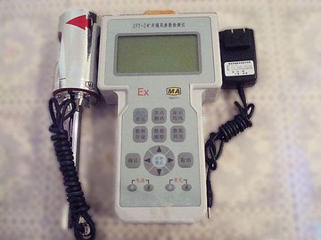 JFY-2通风检测仪