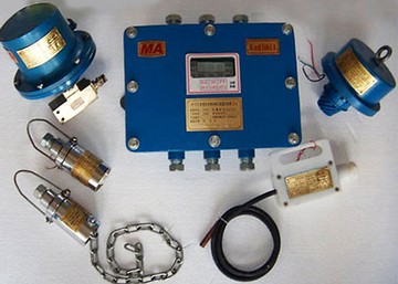 WPZ-0.3矿用雾水喷雾装置