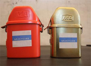 ZH60隔绝式化学氧自救器