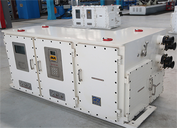 矿用隔爆兼本质安全型高压（组合）变频器