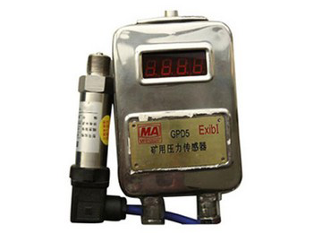 GPD5本安型压力传感器